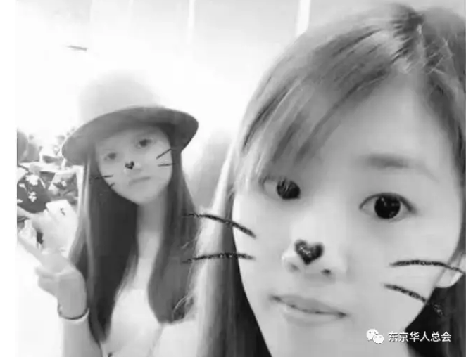 日媒:在日遇害中国姐妹生前曾是陪酒女 标价一晚2400元 日媒:在日遇害中国姐妹生前曾是陪酒女 标价一晚2400元