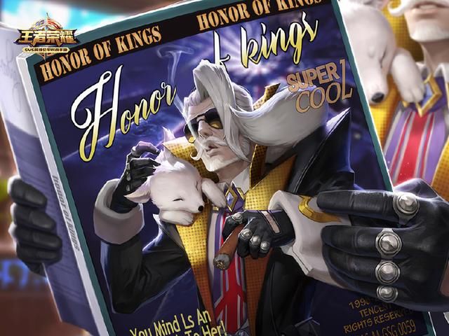 王者荣耀:这几款皮肤的彩蛋,赵云单骑救主,元芳