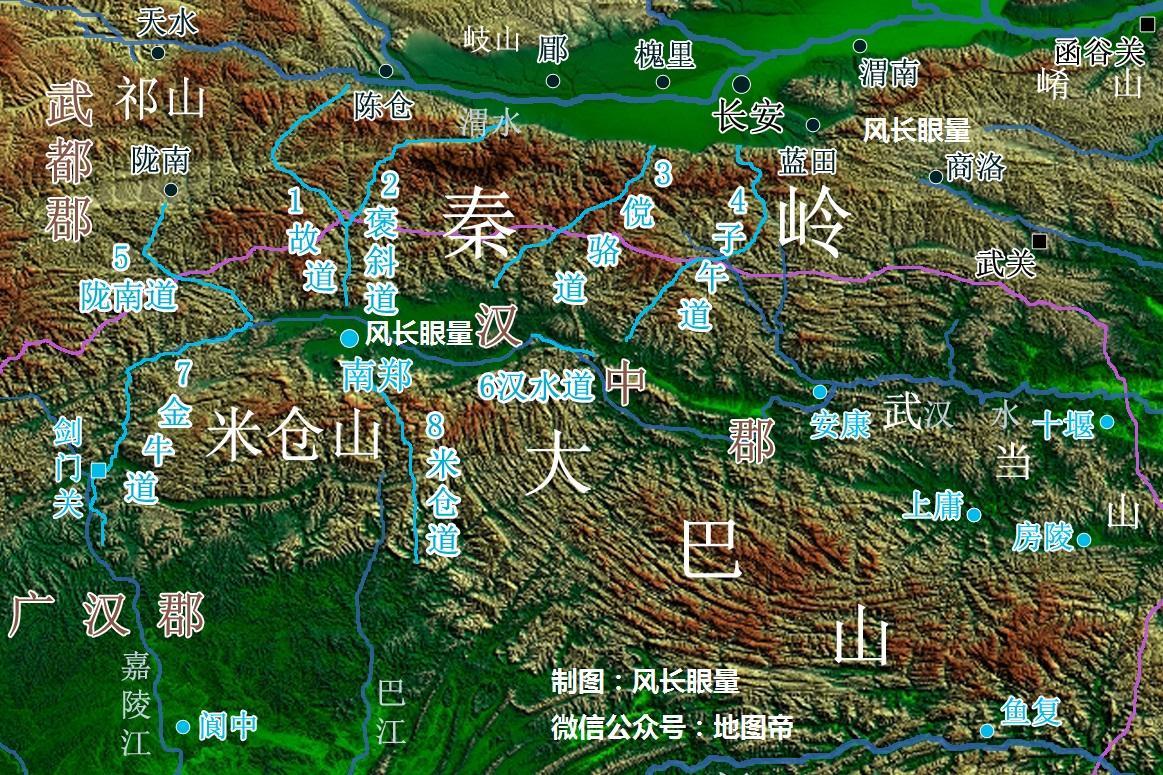 三国汉中郡地图图片