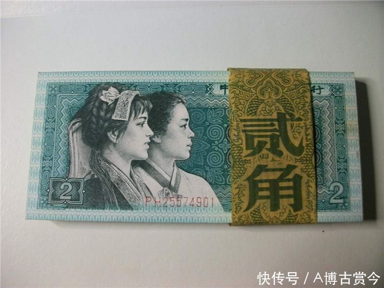 一年只有一次! 带你走进报国寺钱币交流会!逛市