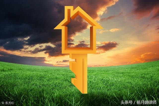 一方的婚前财产,结婚多少年会变成夫妻共同财