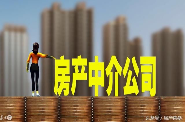 58端口涨价 中介成本增加,我爱我家、链家和麦