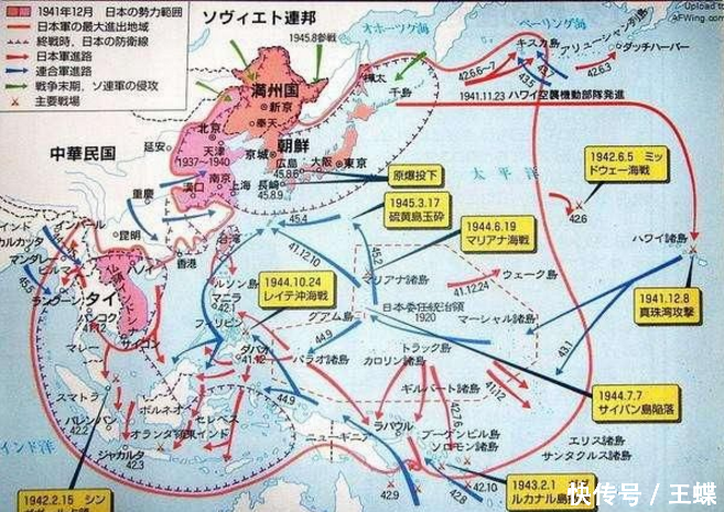 世界上哪个国家最仇恨日本?中国都不能比。