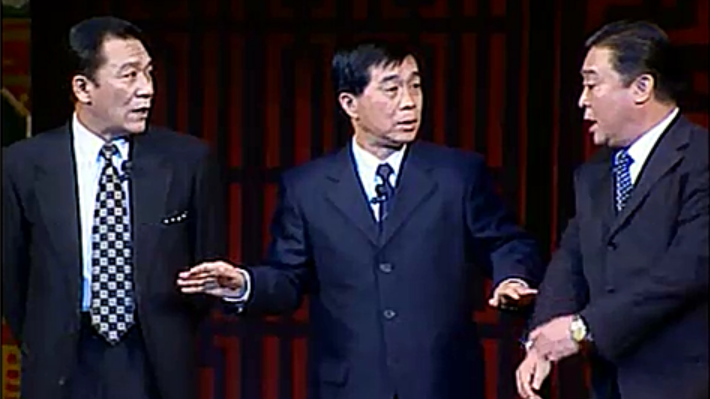 2月9日精彩预告:群口相声《拿人手短》(侯耀文 石富宽 师胜杰) 2月9日精彩预告:群口相声《拿人手短》(侯耀文 石富宽 师胜杰)