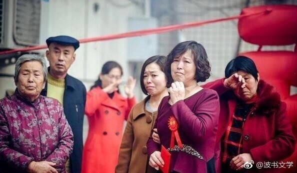 必读|女儿出嫁,诗人用诗句诉说不舍