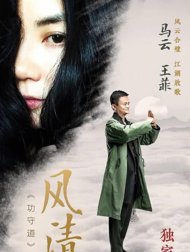 向佐微博爆聚餐照片,来头一个比一个大!网友:这