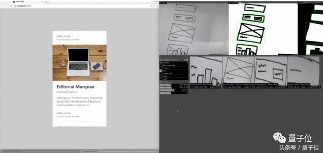 写个网页更简单了!让AI根据手绘原型生成HTM