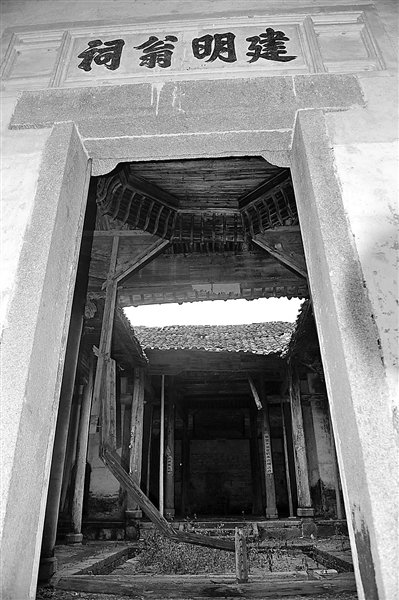 探访中国传统古村落宁都县黄陂镇杨依村