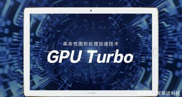 骁龙845和麒麟970深度对比!希望大家正视差距