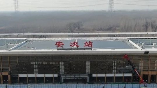 京津冀铁路新成员“入网”倒计时