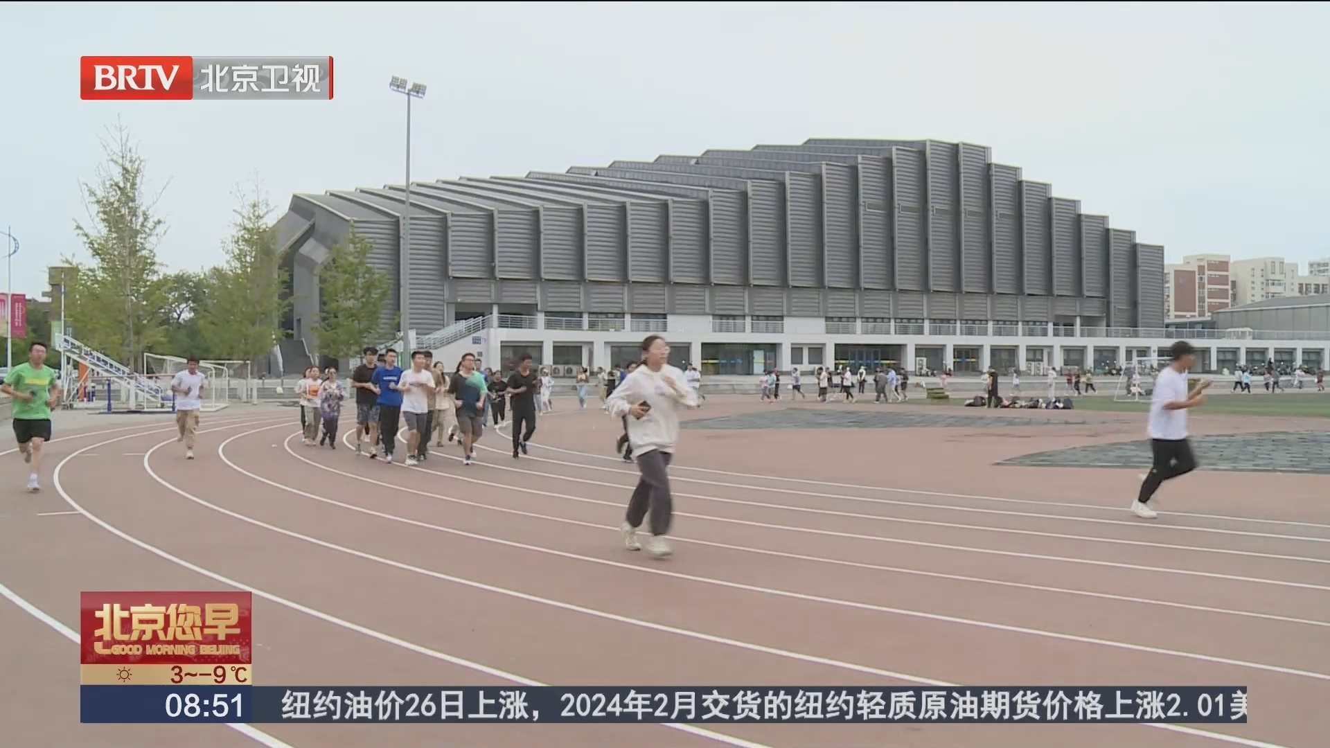 党建引领 立德树人 传承红色基因