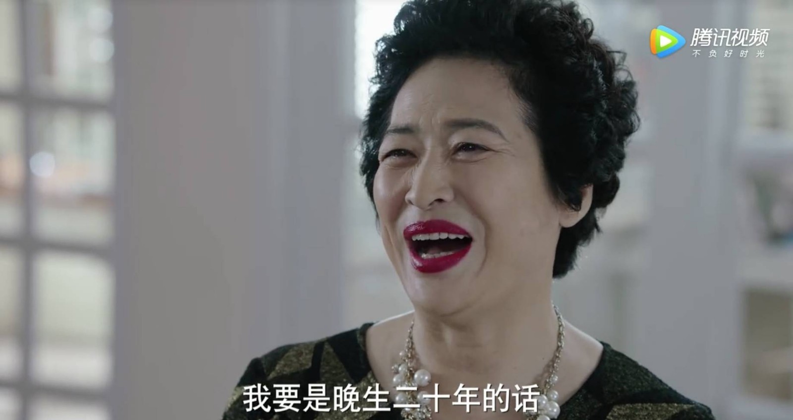 圈粉无数,她就是自称"阅人无数"的上海滩时尚美博主:罗子君妈妈薛甄珠