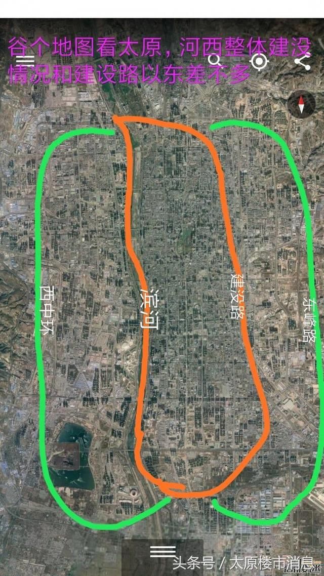 2018年最新卫星地图,大家看看太原东西发展状