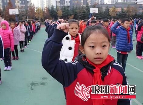 临沂四小银河校区开展禁放烟花爆竹主题活动