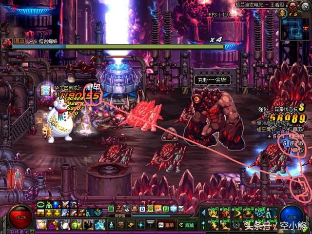 DNF:个人瞎子(天帝)搬砖姿势及注意事项