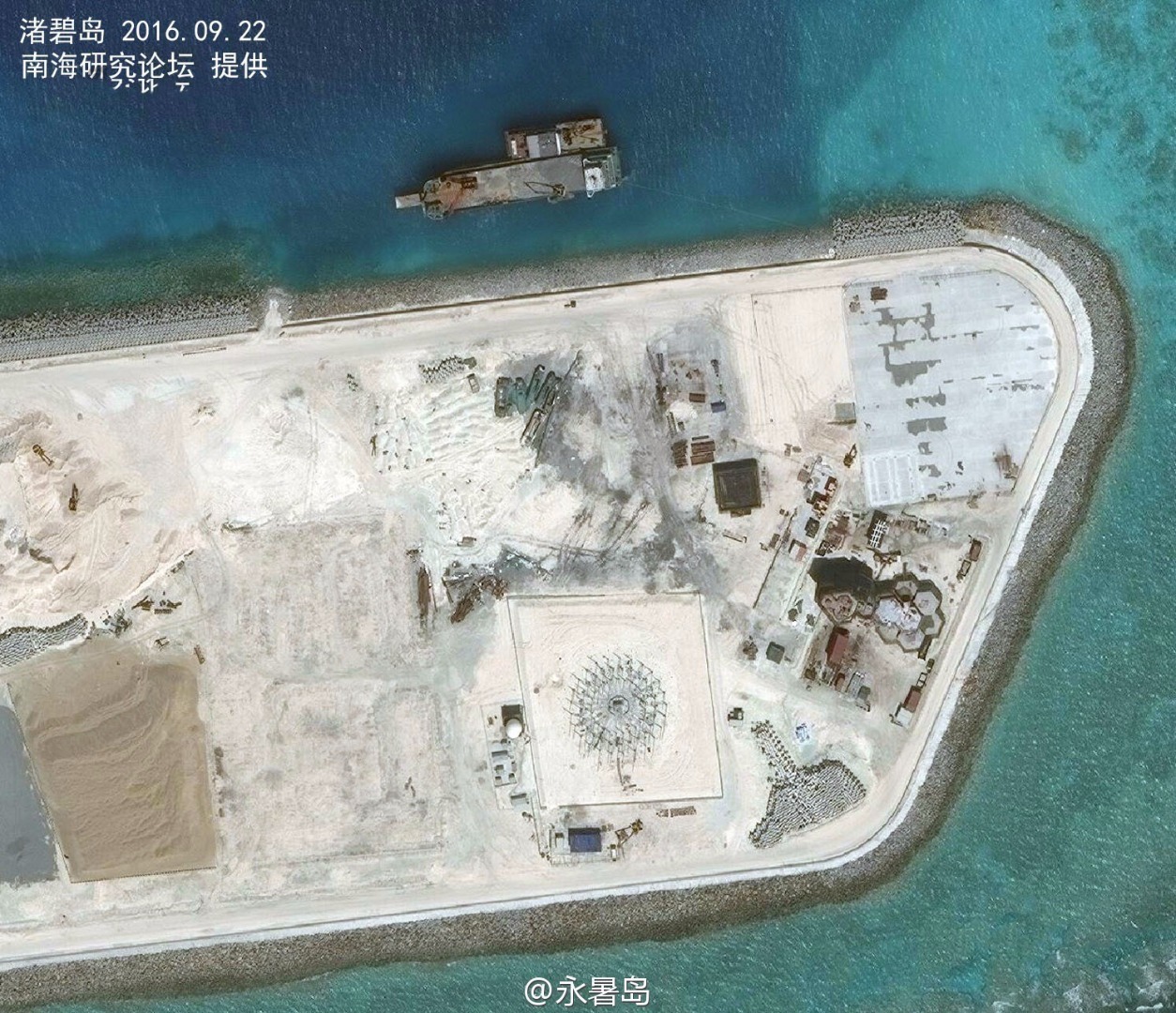 永暑礁与渚碧礁最新卫星照。