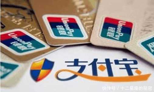 拒绝对借呗、花呗用户放款?网友:这将是最先倒