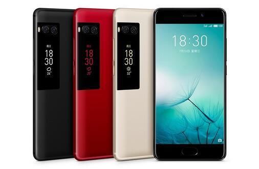 魅族PRO7 X30高配版算旗舰手机吗?