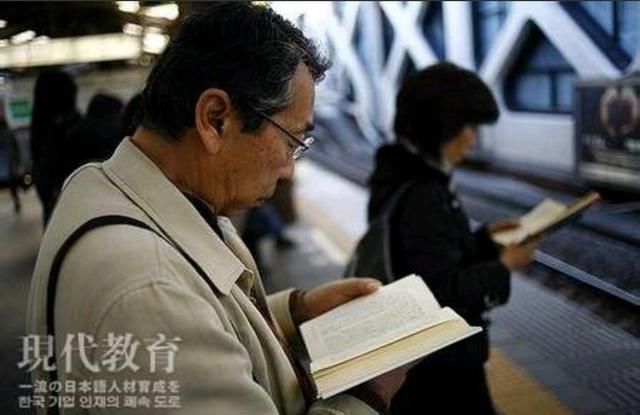 日本人特征之地铁一幕