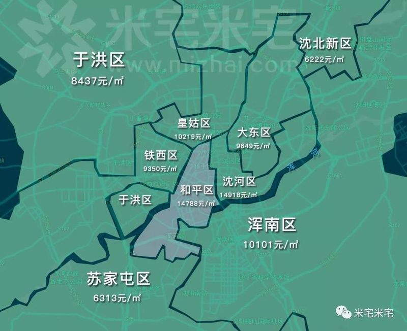 热点城市房价地图!福州厦门二手房都跌了?
