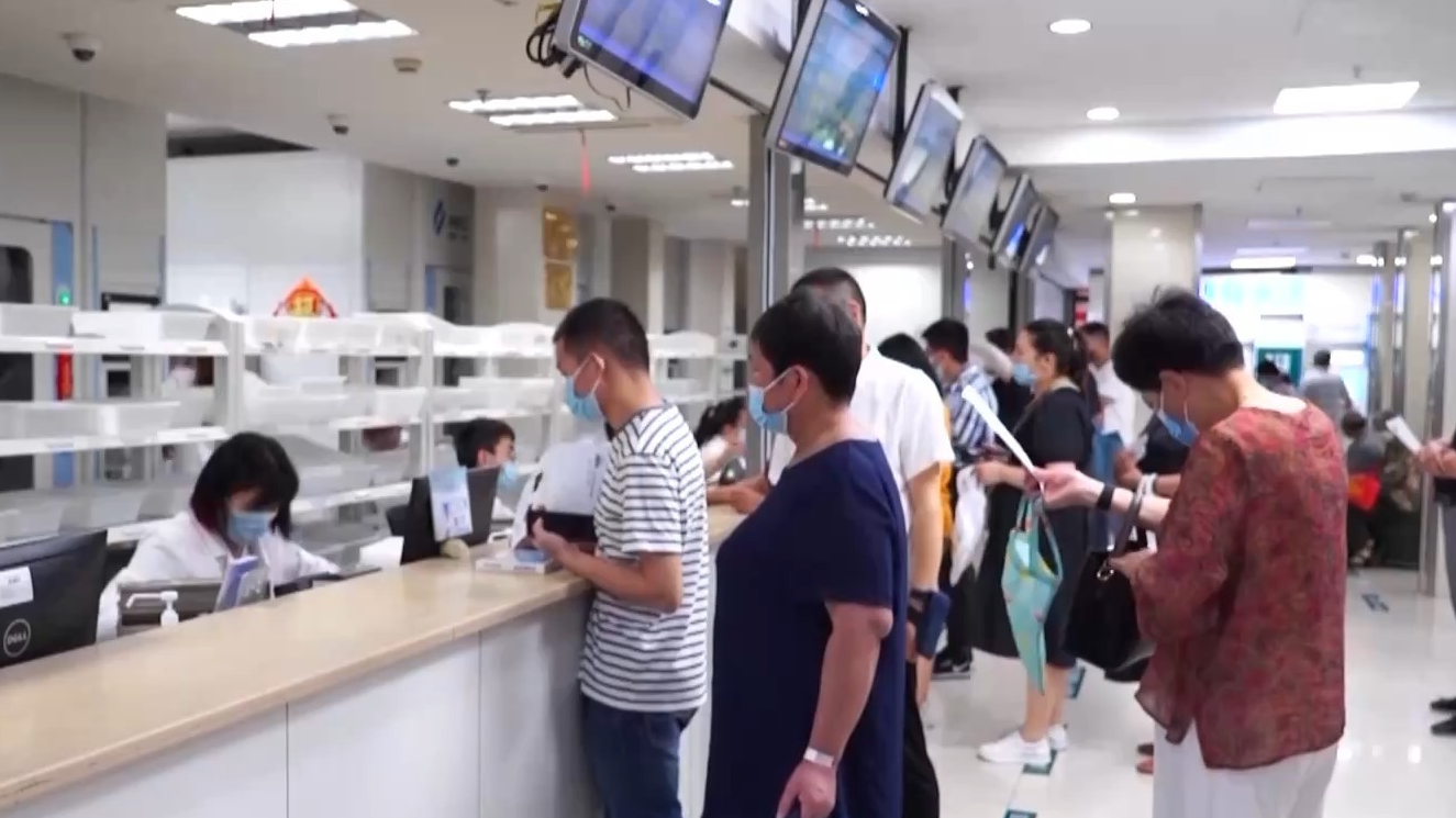 今年药品“灵魂砍价”已全部结束 一批新药好药将入医保
