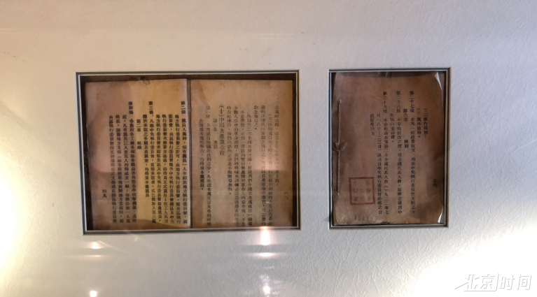 【初心在身边 红船驶入新时代】张人亚:中国共