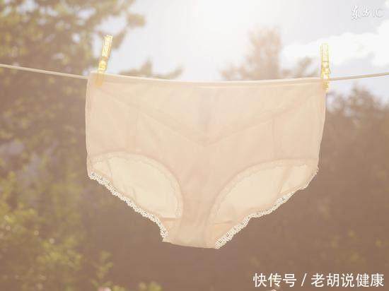 女生的内裤多久换一次?答案让人意外!很多女