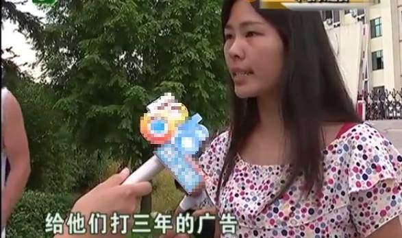 女子花7万买新车,反欠10万元,商家:7万能买12