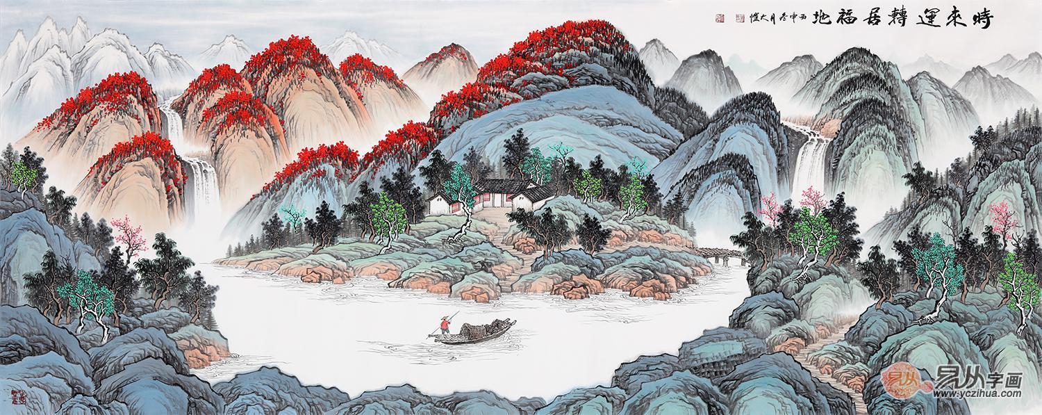 属狗本命年家中挂啥画最合适?想转运风水画一