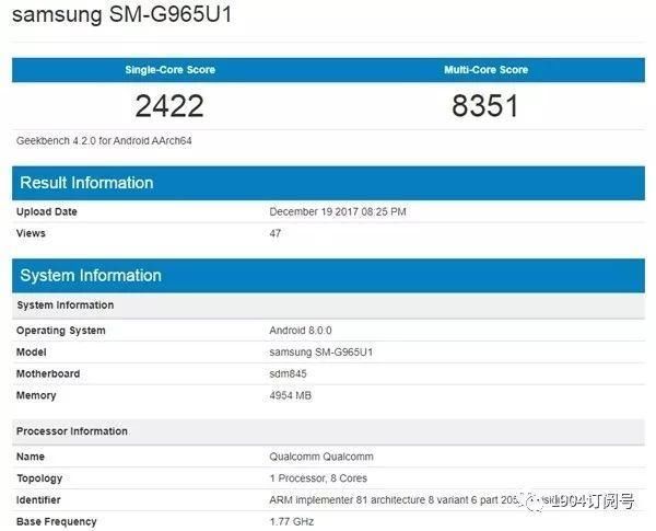 骁龙845实际跑分现身GeekBench,性能碾压麒