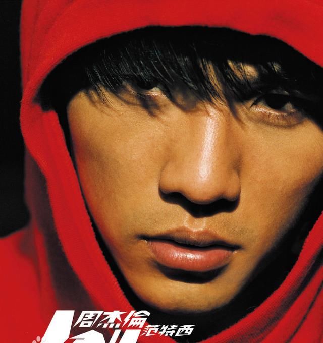 期待周杰伦2018新专辑,盘点以往专辑