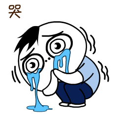 一日,通检君开心的从小区楼下代收点取回血拼回来的一堆快递,自然也