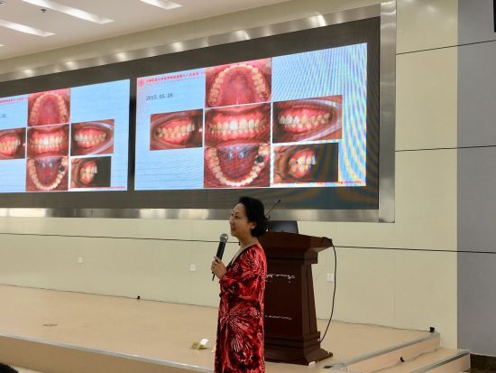 哈医大二院成功举办黑龙江省口腔正畸学科隐形