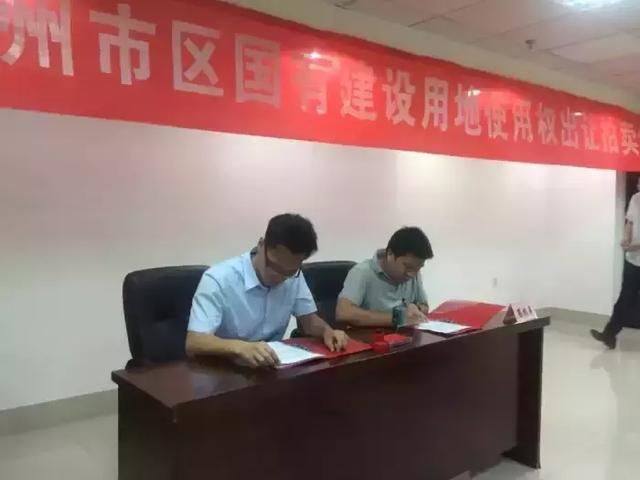 中南置地9.4亿首进泉州!世茂5.56亿强势摘得江