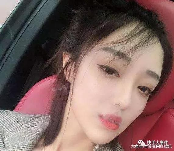 快手大乱!丈门仙家开战,6大网红被封杀,二驴:官