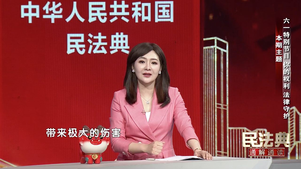 被同学起外号 少年患上抑郁症