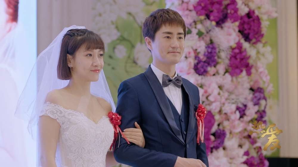 都市欢乐大剧《热爱》 杨玏啜妮携手演绎"美好生活"