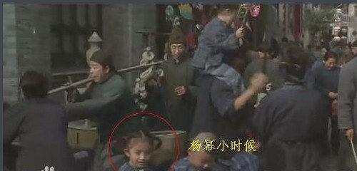 杨幂上大学才知道自己演过《武状元苏乞儿》你