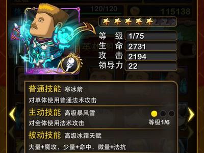 手机玩游戏用什么加速器好?6款手游加速器下