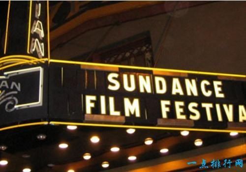 世界十大著名电影节 全球知名的电影节