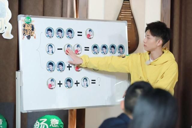 《我是大侦探》杨幂白敬亭加盟,《极限挑战》