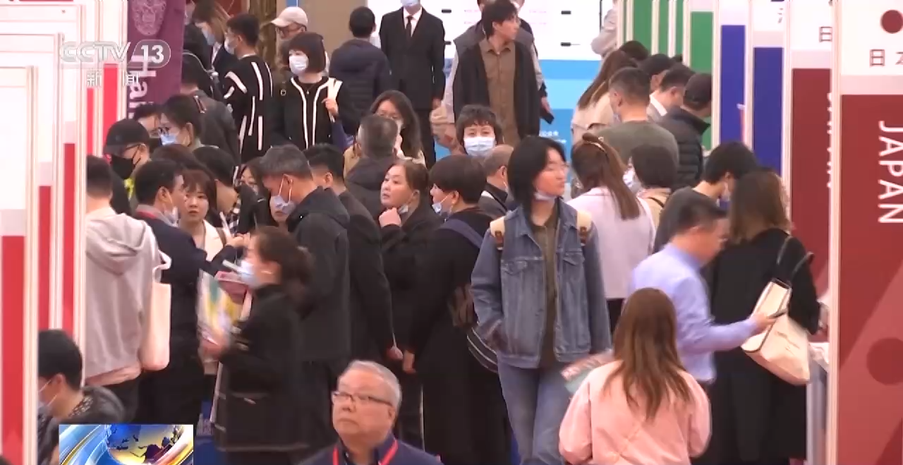 出国留学 留学回国全链条一站式留学服务 2023中国国际教育巡回展开幕_北京时间