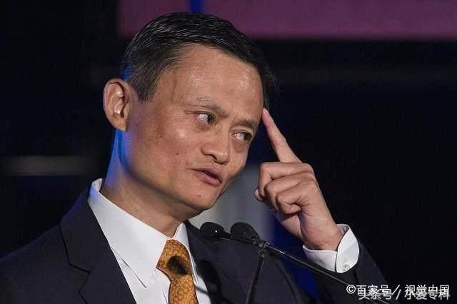 支付宝的余额宝红包不知道怎么使用?马云:脑子是个好东西