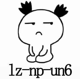lz-np-un6是什么意思 lz-np-un6有何特殊含义或套路 lz-np-un6是什么意思 lz-np-un6有何特殊含义或套路