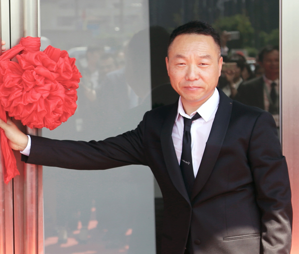 书香门地20周年 开启美学地板2.0时代