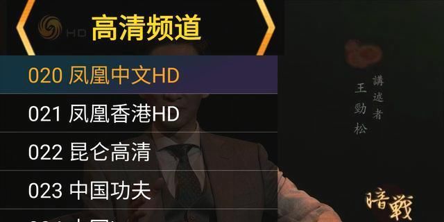 放弃安卓模拟器,好用的投屏软件,用电脑控制手