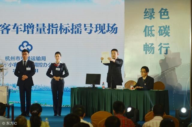 全国第8个限牌地区诞生!海南正式实行购车摇号