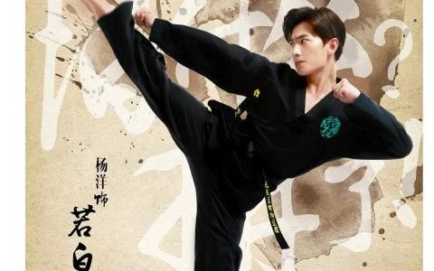 打戏动作,动作,拉伸动作_大山谷图库