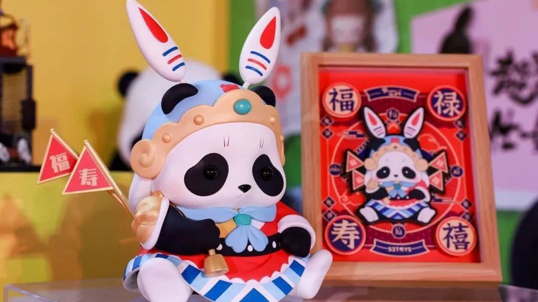 2023京津冀消费季开启！一大波文创、美食、促销活动……等你来参与→