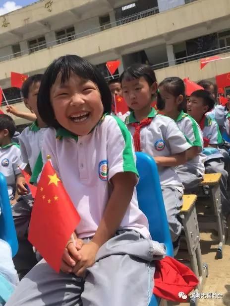 无锡滨海商会爱心捐助贵州赫章县古达乡第二小